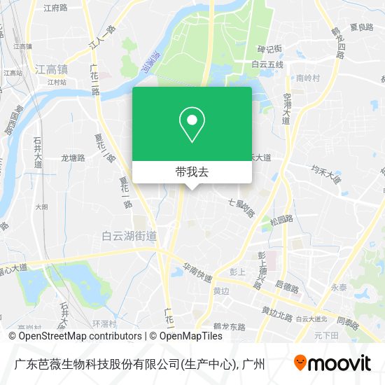广东芭薇生物科技股份有限公司(生产中心)地图