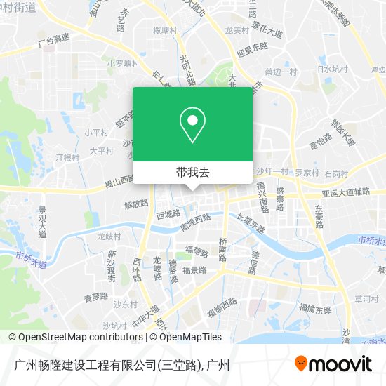 广州畅隆建设工程有限公司(三堂路)地图