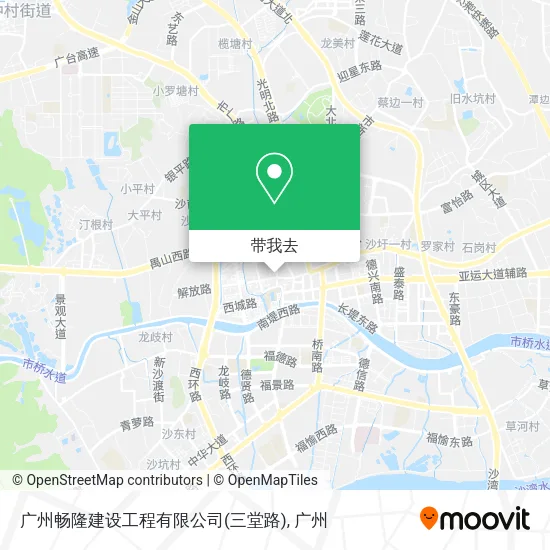 广州畅隆建设工程有限公司(三堂路)地图