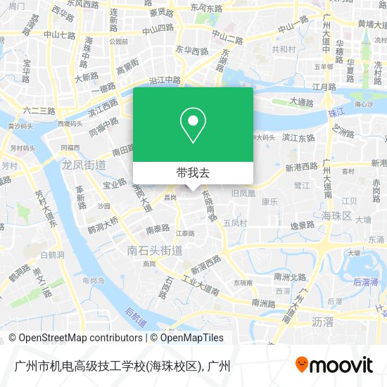 广州市机电高级技工学校(海珠校区)地图