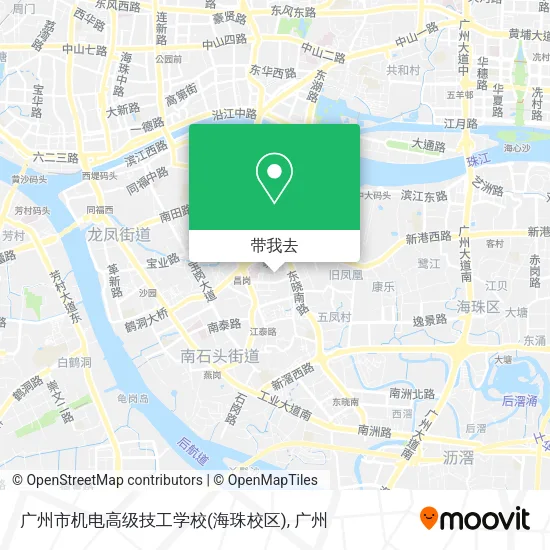 广州市机电高级技工学校(海珠校区)地图