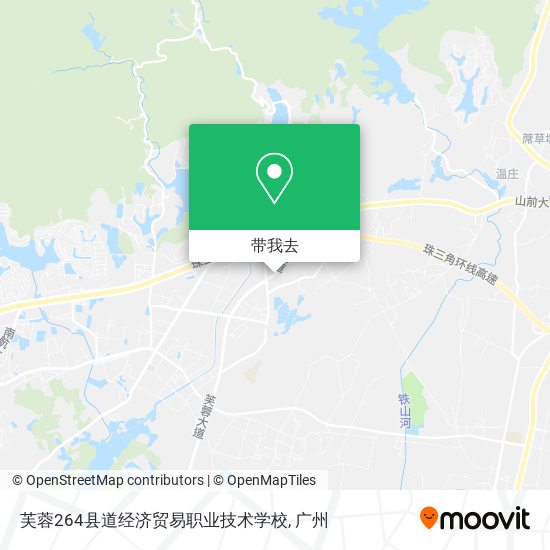 芙蓉264县道经济贸易职业技术学校地图