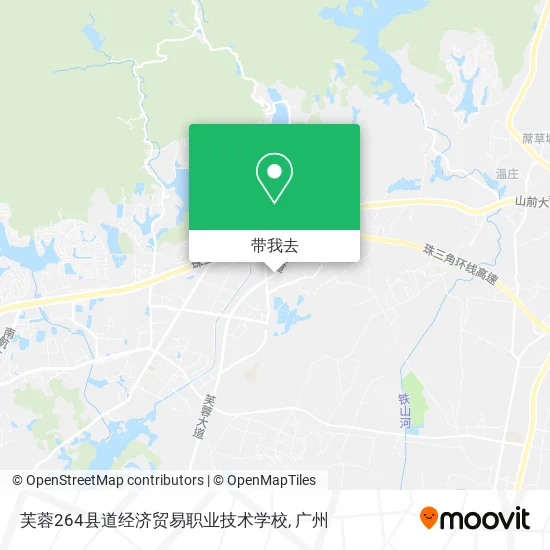 芙蓉264县道经济贸易职业技术学校地图