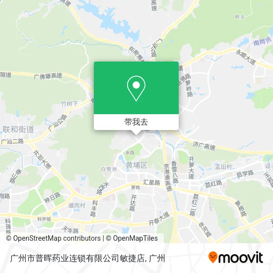 广州市普晖药业连锁有限公司敏捷店地图