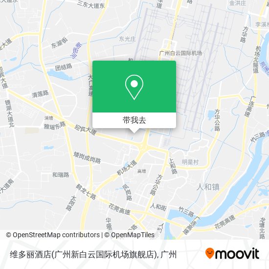 维多丽酒店(广州新白云国际机场旗舰店)地图