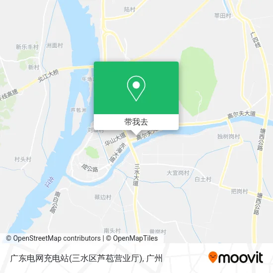 广东电网充电站(三水区芦苞营业厅)地图