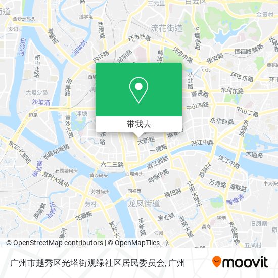 广州市越秀区光塔街观绿社区居民委员会地图