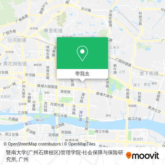 暨南大学(广州石牌校区)管理学院-社会保障与保险研究所地图