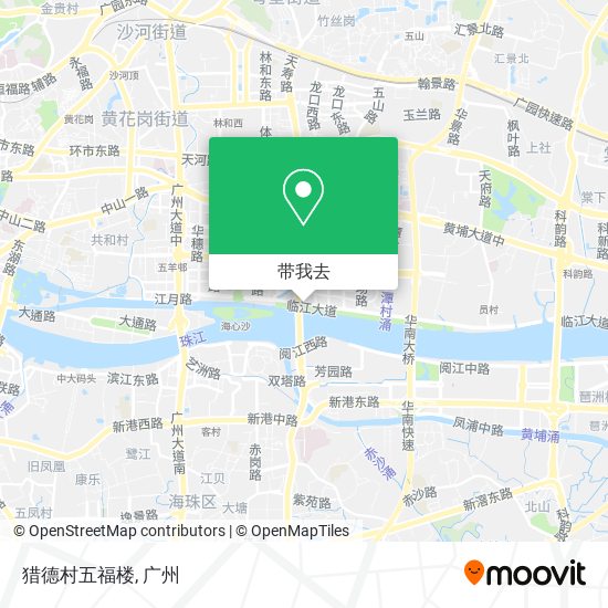 猎德村五福楼地图