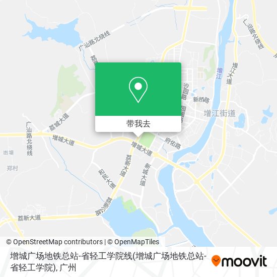 增城广场地铁总站-省轻工学院线地图