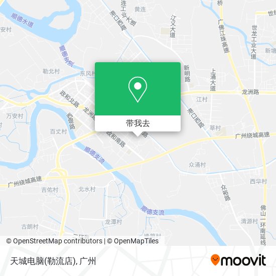 天城电脑(勒流店)地图