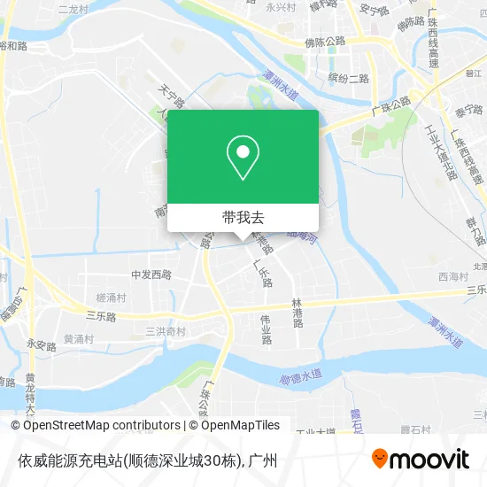 依威能源充电站(顺德深业城30栋)地图