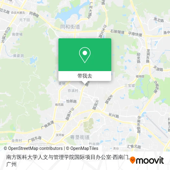 南方医科大学人文与管理学院国际项目办公室-西南门地图