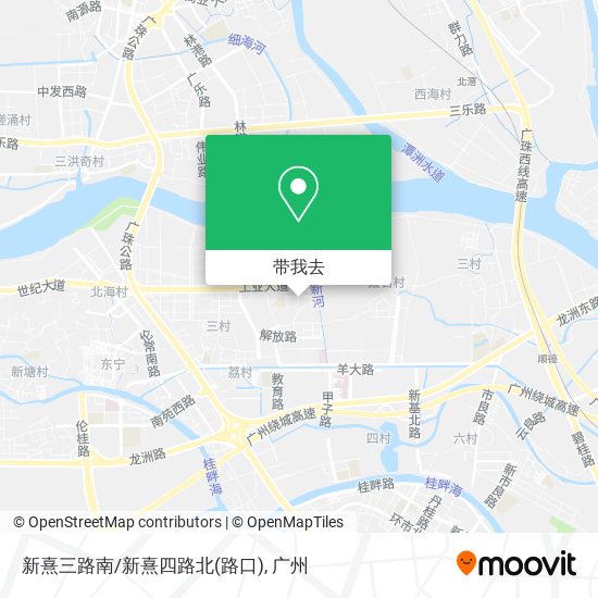 新熹三路南/新熹四路北(路口)地图