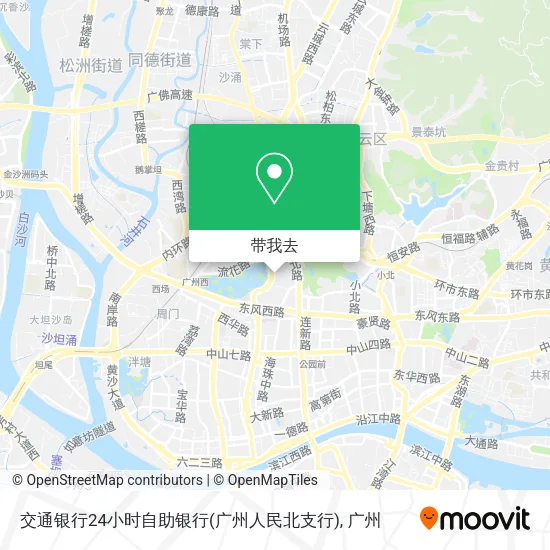 交通银行24小时自助银行(广州人民北支行)地图