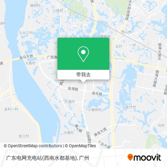 广东电网充电站(西南水都基地)地图