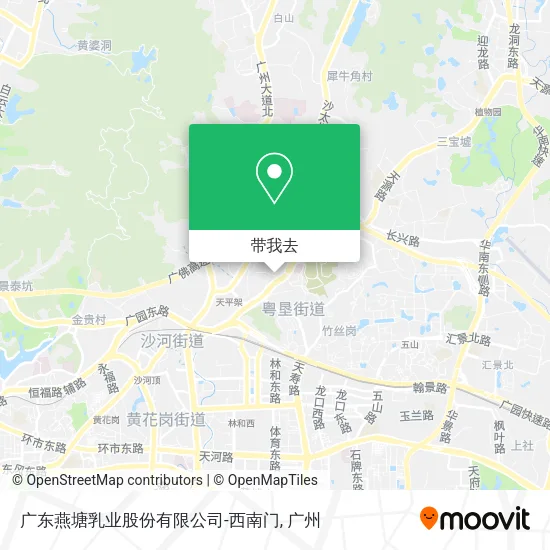 广东燕塘乳业股份有限公司-西南门地图