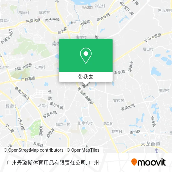 广州丹璐斯体育用品有限责任公司地图
