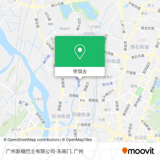 广州新穗巴士有限公司-东南门地图