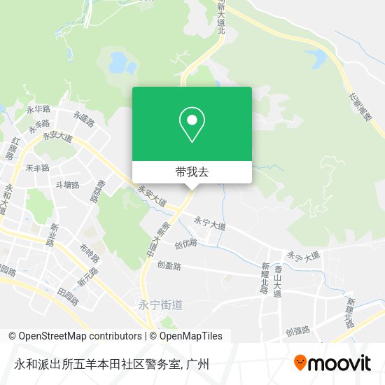 永和派出所五羊本田社区警务室地图