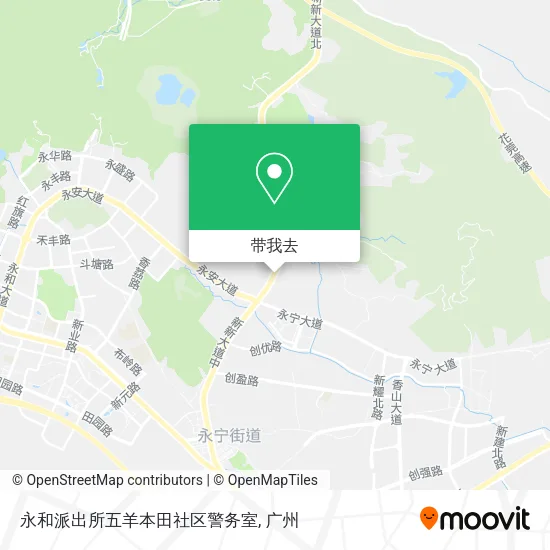 永和派出所五羊本田社区警务室地图