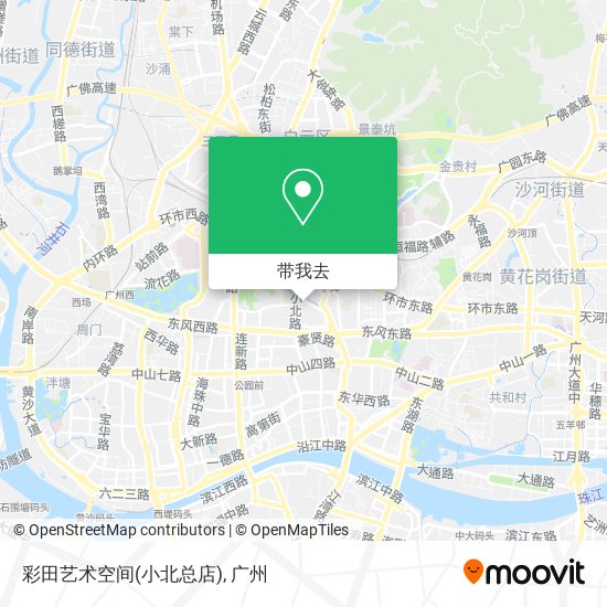 彩田艺术空间(小北总店)地图