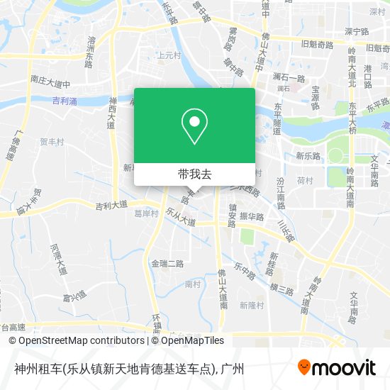 神州租车(乐从镇新天地肯德基送车点)地图