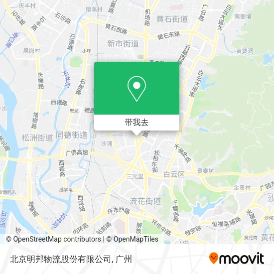 北京明邦物流股份有限公司地图