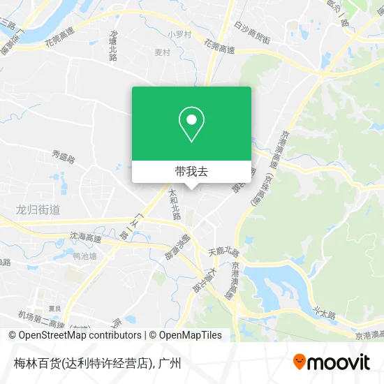 梅林百货(达利特许经营店)地图