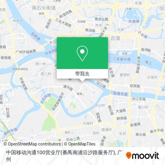 中国移动沟通100营业厅(番禺南浦沿沙路服务厅)地图