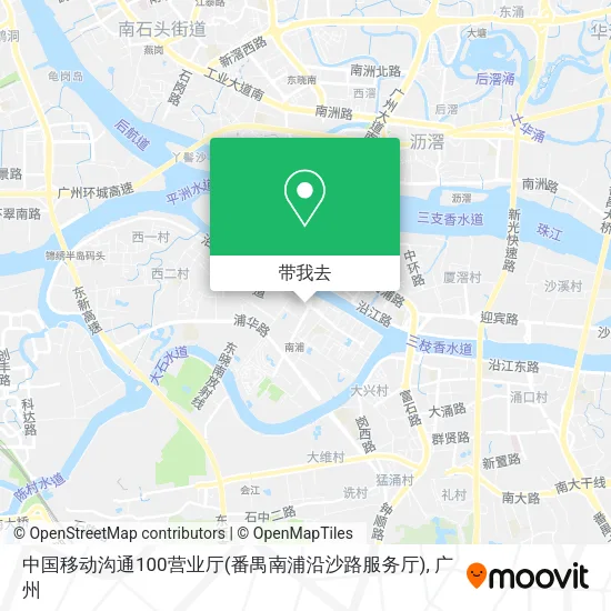 中国移动沟通100营业厅(番禺南浦沿沙路服务厅)地图