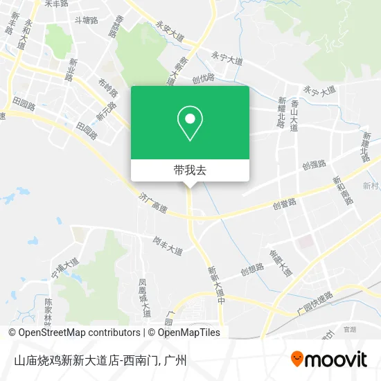 山庙烧鸡新新大道店-西南门地图