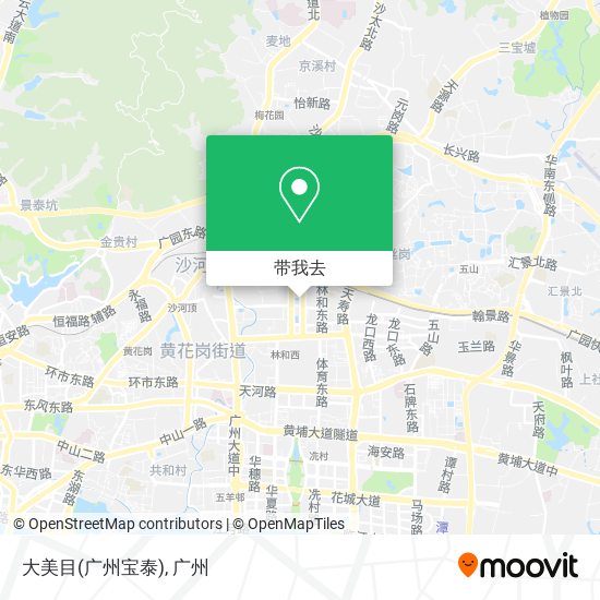 大美目(广州宝泰)地图