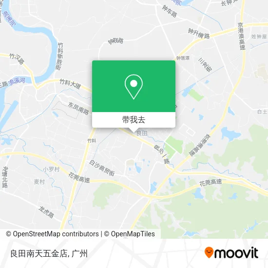 良田南天五金店地图