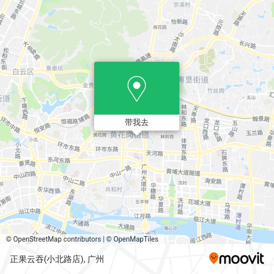 正果云吞(小北路店)地图
