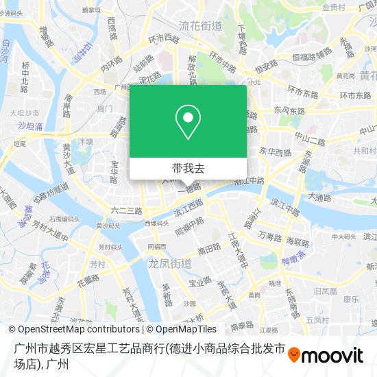 广州市越秀区宏星工艺品商行(德进小商品综合批发市场店)地图