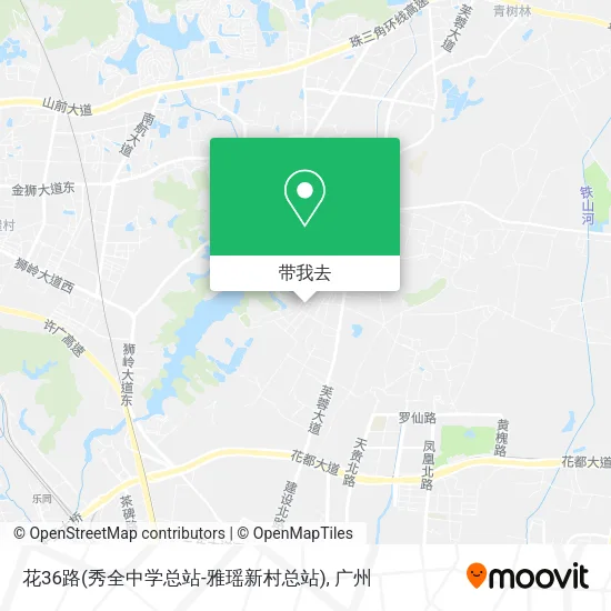 花36路(秀全中学总站-雅瑶新村总站)地图
