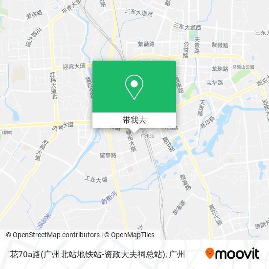 花70a路(广州北站地铁站-资政大夫祠总站)地图