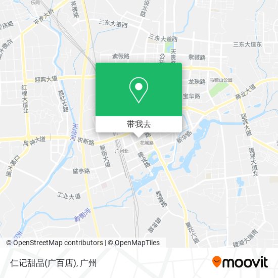 仁记甜品(广百店)地图