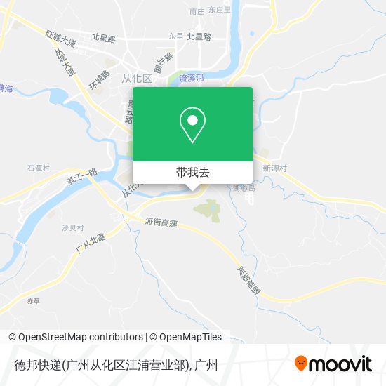 德邦快递(广州从化区江浦营业部)地图