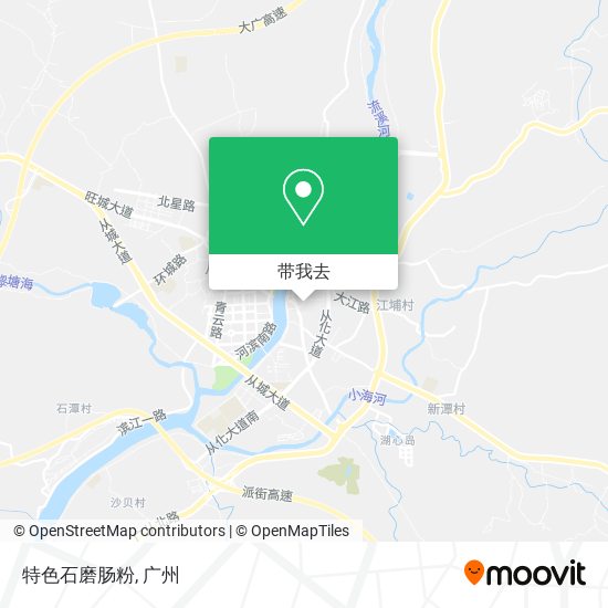 特色石磨肠粉地图