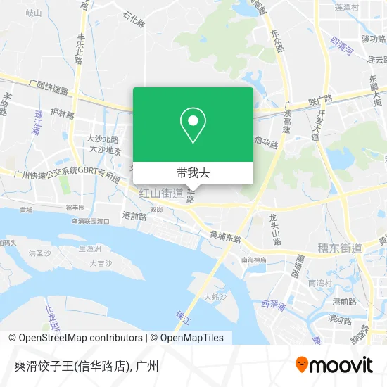 爽滑饺子王(信华路店)地图