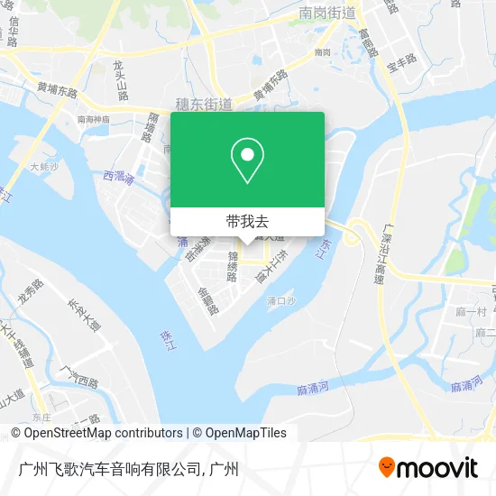 广州飞歌汽车音响有限公司地图