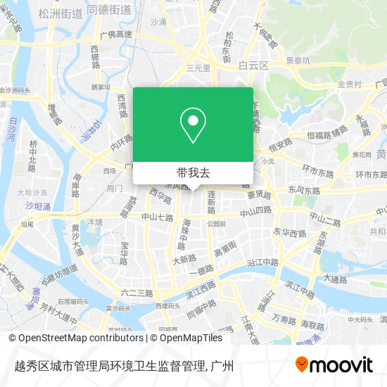 越秀区城市管理局环境卫生监督管理地图