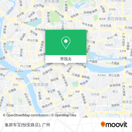 集群车宝(怡安路店)地图