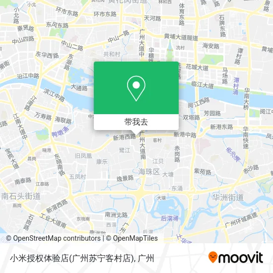 小米授权体验店(广州苏宁客村店)地图