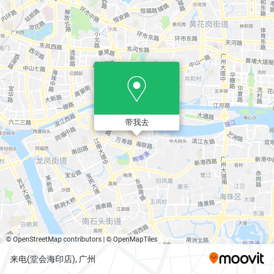 来电(堂会海印店)地图