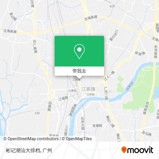 彬记潮汕大排档地图
