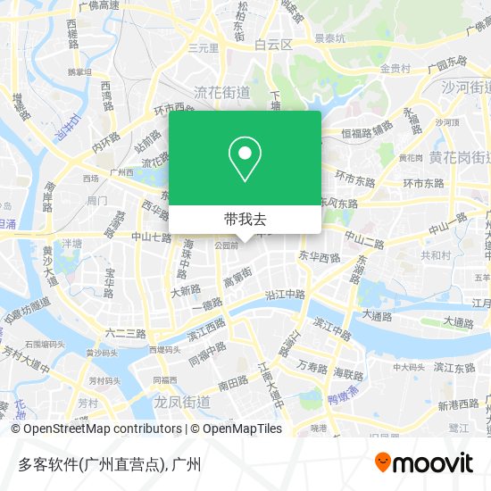 多客软件(广州直营点)地图