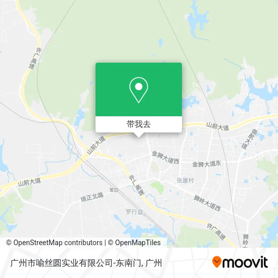 广州市喻丝圆实业有限公司-东南门地图